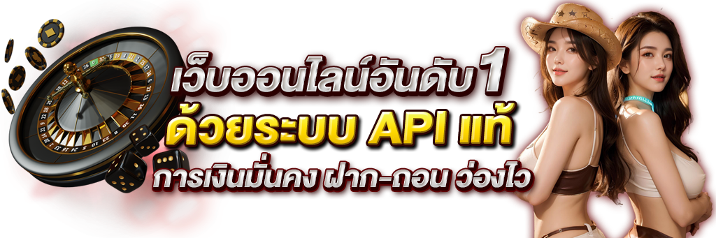 เจาะลึก kfc888 แพลตฟอร์มความบันเทิงออนไลน์ยุคใหม่ 